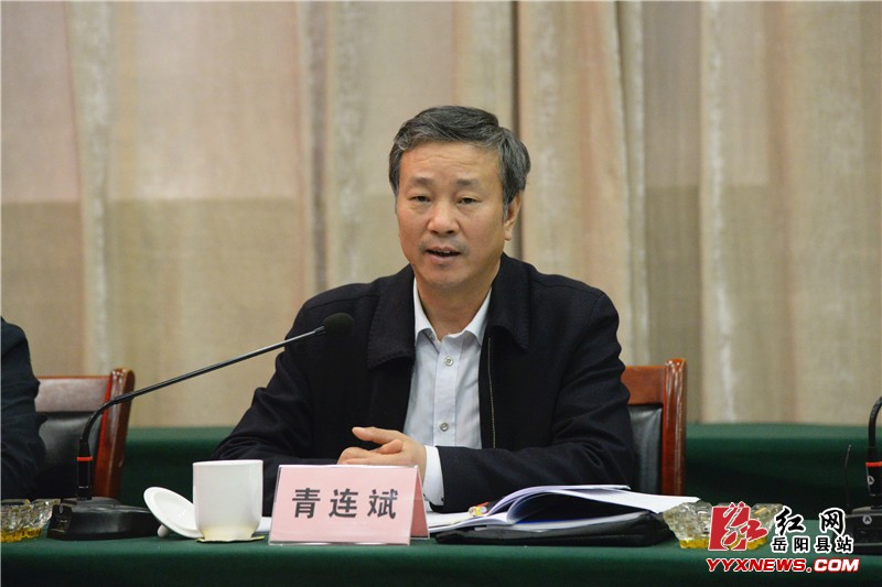 我县召开美丽乡村建设工作座谈会