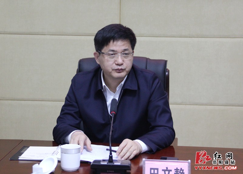 田文静与党外代表人士谈心谈话