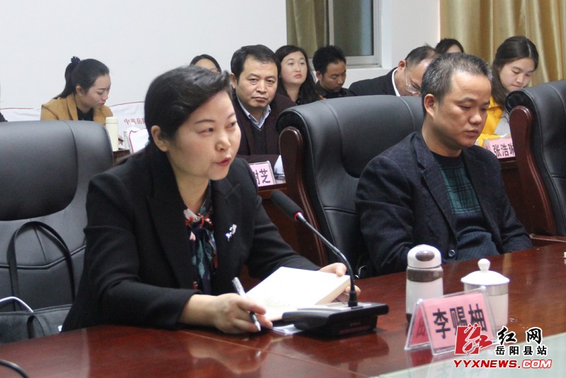 田文静与党外代表人士谈心谈话