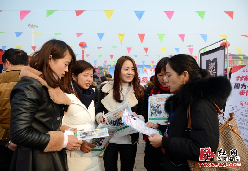 我县举办2017春风行动大型招聘会 6500个岗位虚位以待