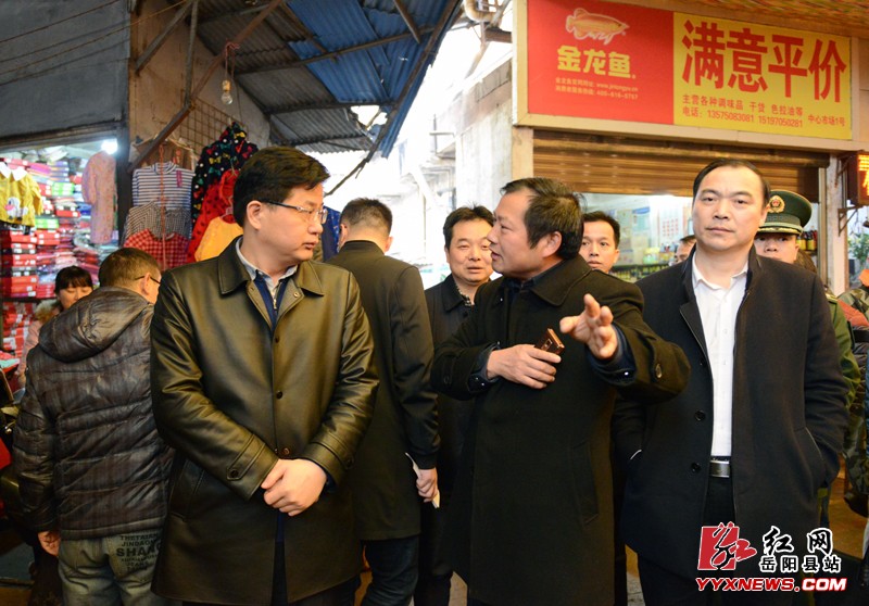 田文静督查安全生产工作