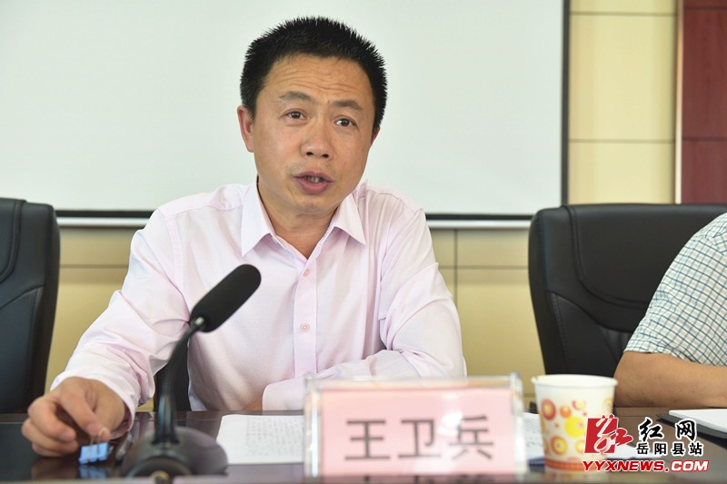 我县部署大型群众文艺汇演活动