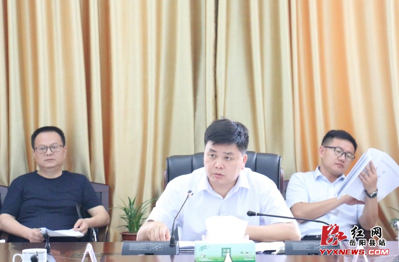 曾平原主持召开第6次政府常务会