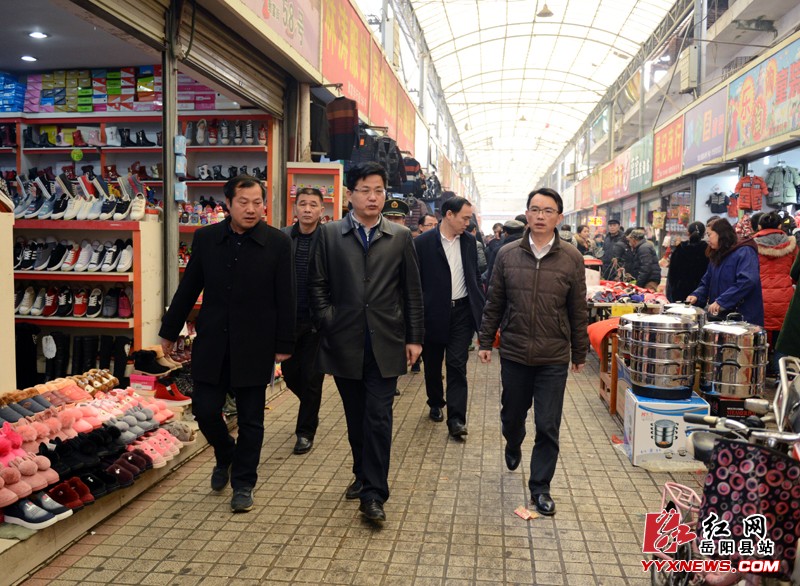 田文静督查安全生产工作