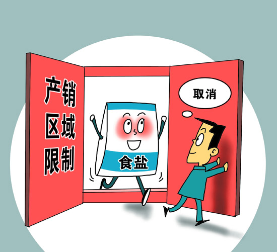 视觉中国供图 视觉中国供图