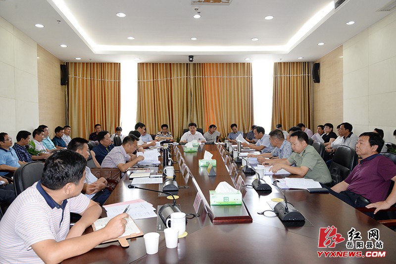 曾平原主持召开第7次政府常务会