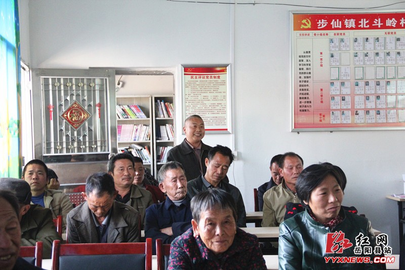 吴跃中到步仙镇调研精准扶贫工作