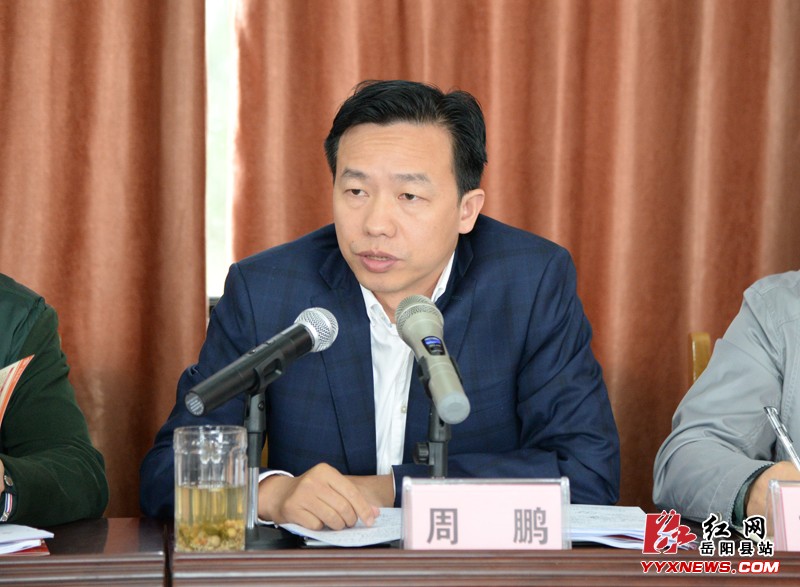 我县召开村(社区)综合服务平台建设现场推进会暨基层党建工作会