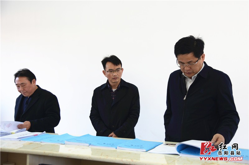 田文静调研督察精准扶贫工作