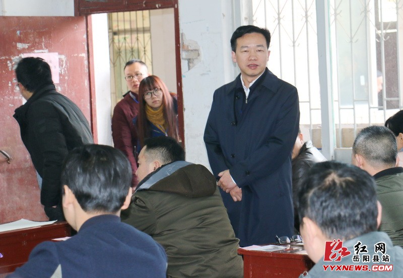 什么是副科级干部 20171225084852523.jpg