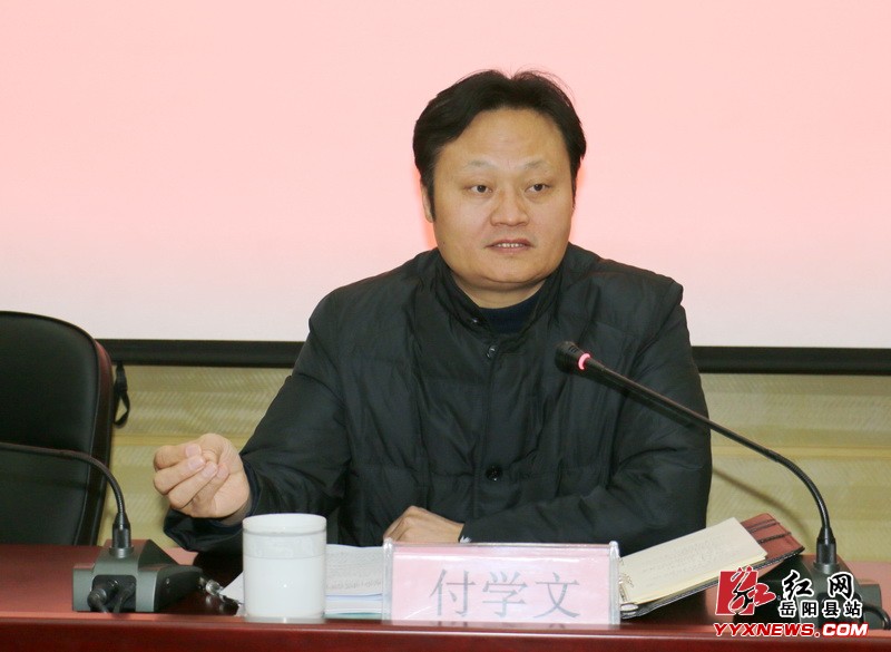 我县安排部署2018年春运工作