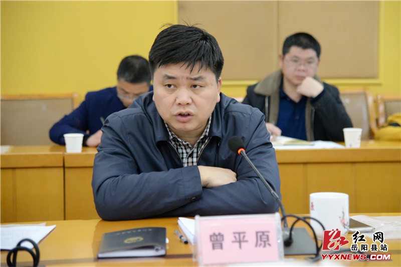 田文静主持召开县委常委会 专题研究农村“空心房”整治工作