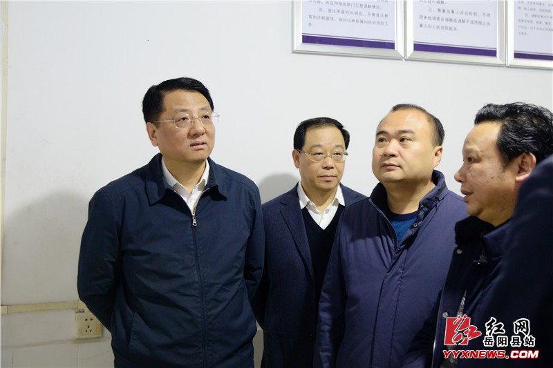 黄关春来我县调研政法综治基层基础工作