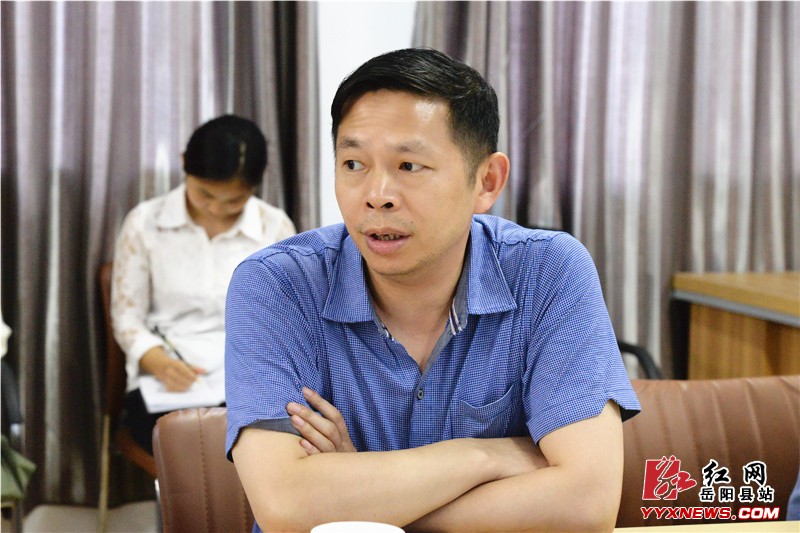 我县对国有资产整治工作进行再部署