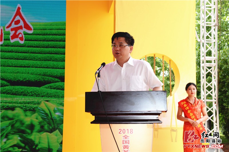 我县优质黄茶亮相茶博会