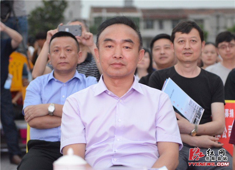 县卫计系统举行“小善举、大爱心”募捐晚会