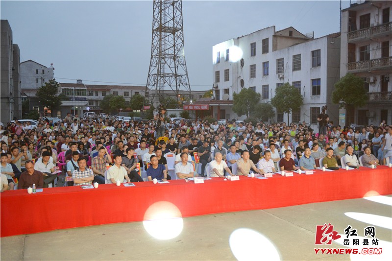 县卫计系统举行“小善举、大爱心”募捐晚会