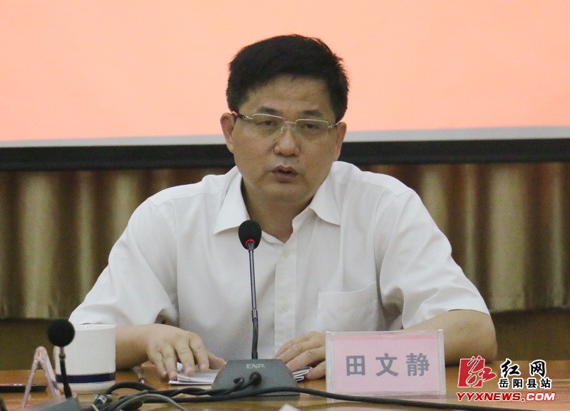 田文静以普通党员身份参加县委办党日活动