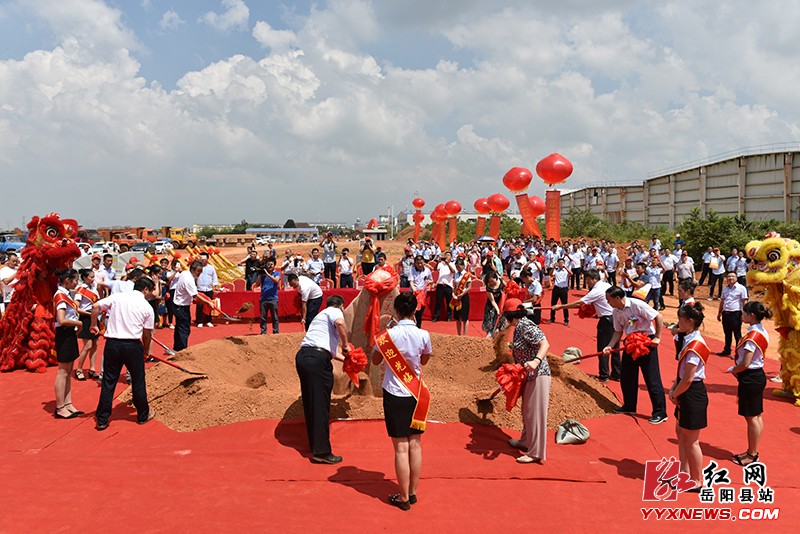 渔美康水产动保产品项目奠基开工