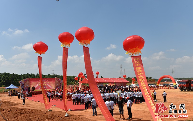 渔美康水产动保产品项目奠基开工