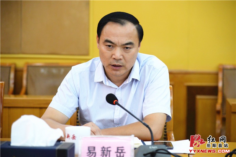 县委机关推进国有资产清理工作