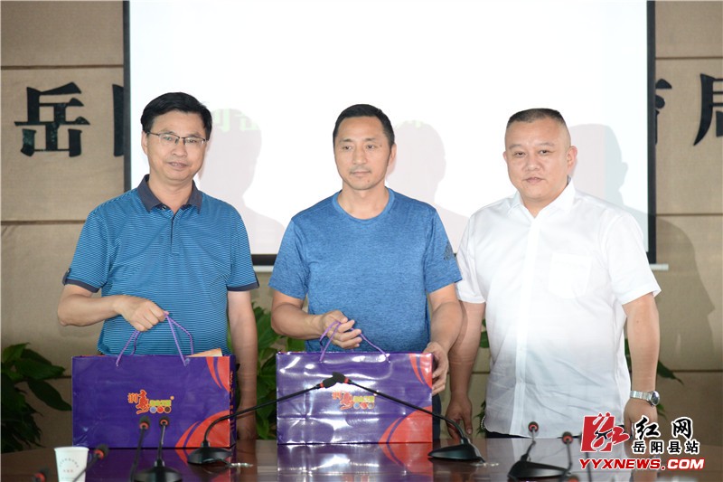 园区企业向教师节献礼