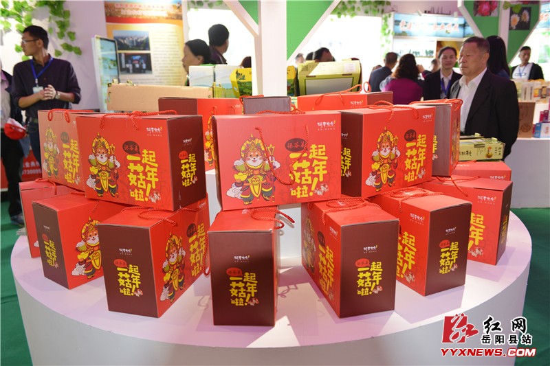 我县多种农特产品亮相市驻村帮扶成果展示会