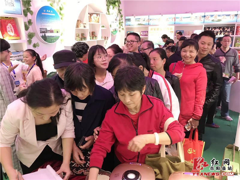 我县多种农特产品亮相市驻村帮扶成果展示会