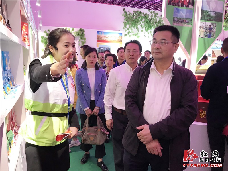 我县多种农特产品亮相市驻村帮扶成果展示会