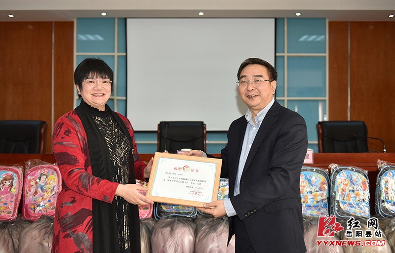 省儿童医院关爱我县特殊儿童