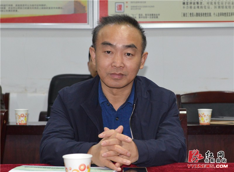 王保林主持召开黄沙街特色小镇规划方案讨论会