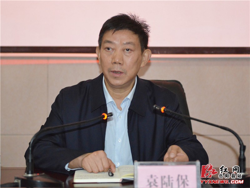 县政协第一片区政协委员视察荣家湾镇