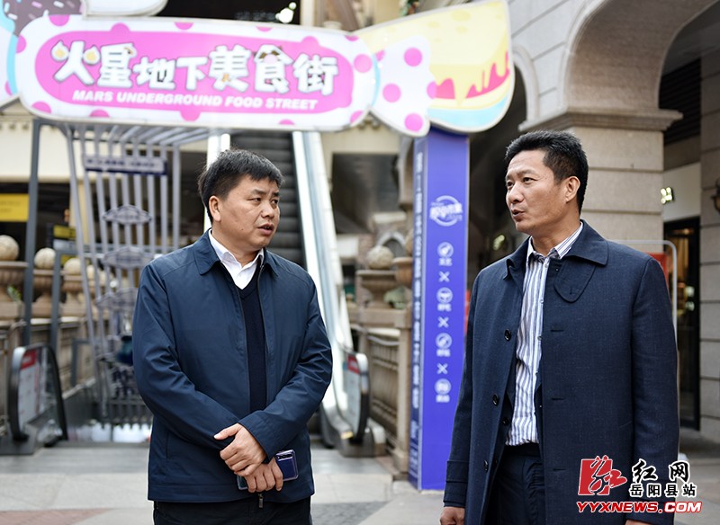 曾平原率党政领导赴武汉世界城招商考察