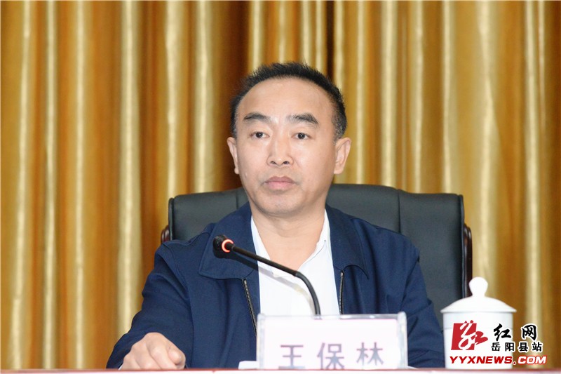 我县国有资产专项整治工作成效显著