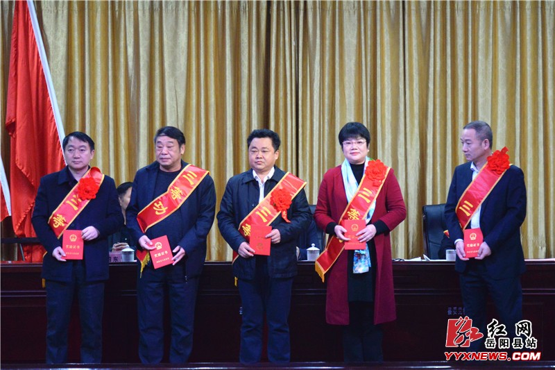 我县国有资产专项整治工作成效显著