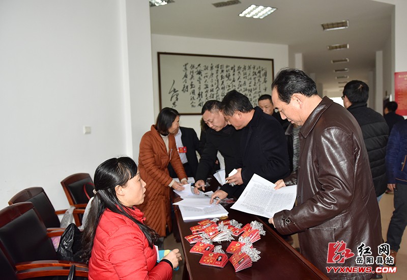 怀揣良策谋发展 政协委员齐报到