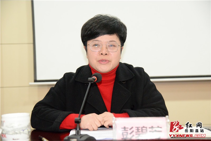 我县2019年农村妇女 “两癌”免费检查工作启动