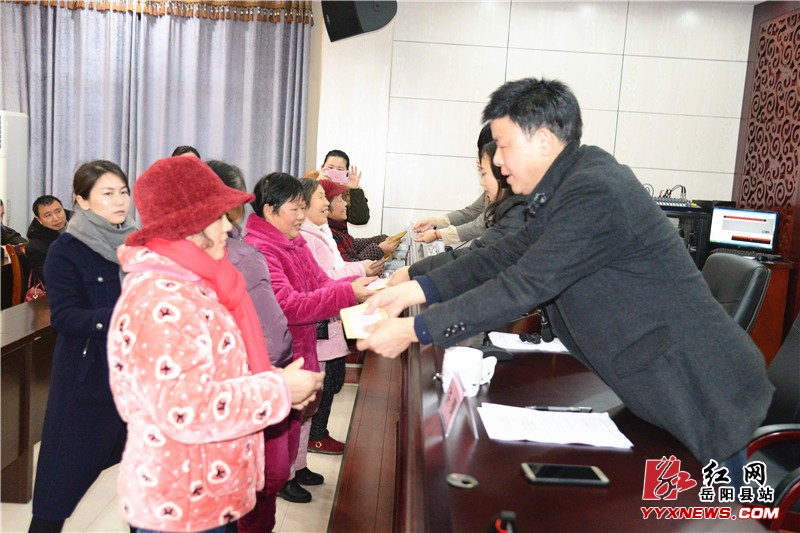 我县2019年农村妇女 “两癌”免费检查工作启动