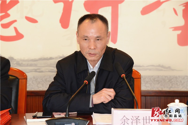 县法院推进“审判质量、效率和公信力提升年”活动