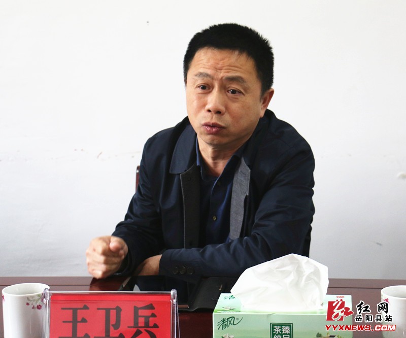 马娜深入我县调研农村人居环境整治等工作