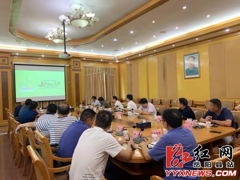 ????_20190716154110.jpg ????_20190716154110.jpg