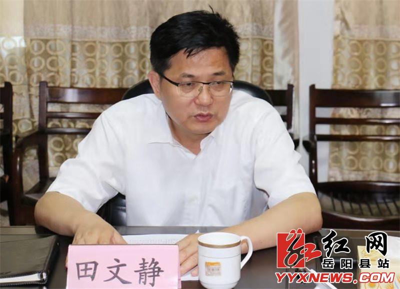 ????_20190716154105.jpg ????_20190716154105.jpg