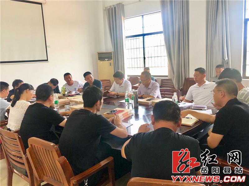 D2334C2CF1C7E74711B9EAAA6F74D71E.jpg D2334C2CF1C7E74711B9EAAA6F74D71E.jpg