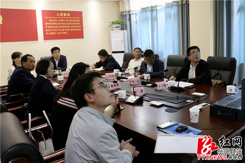 会议现场.jpg 会议现场.jpg