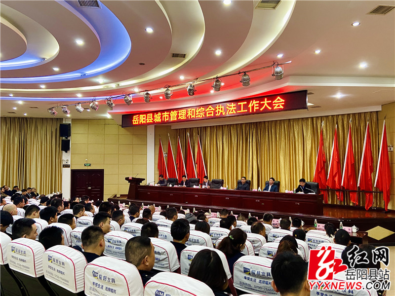 会议现场_副本.jpg 会议现场_副本.jpg