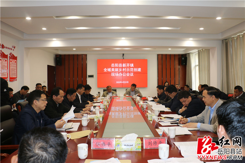 QQ图片20200422161651.jpg QQ图片20200422161651.jpg