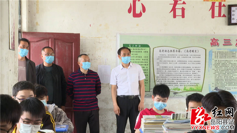 县三中教室.jpg 县三中教室.jpg