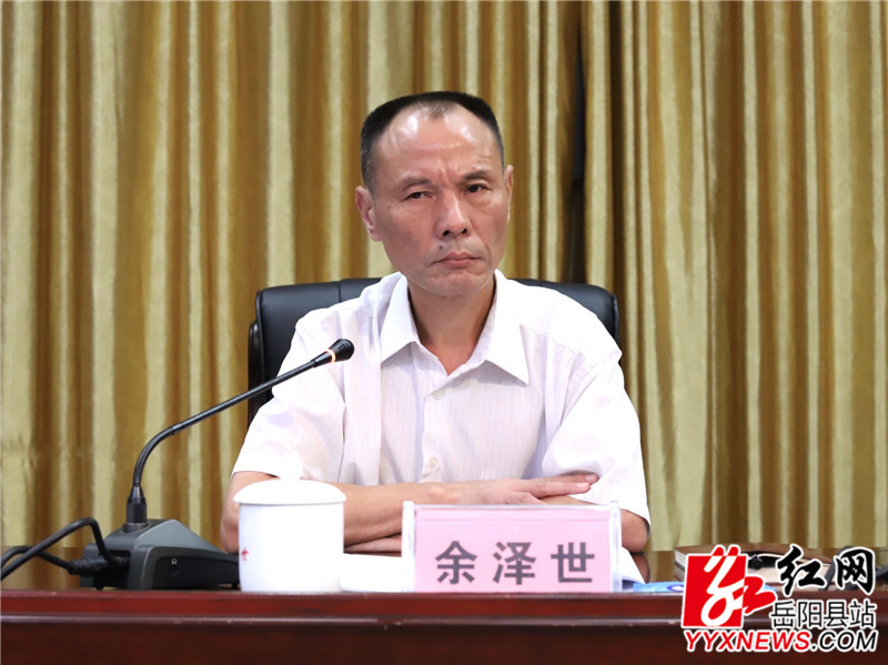 余泽世_副本.jpg 余泽世_副本.jpg