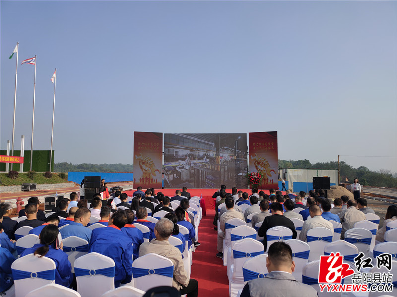 启动仪式现场.jpg 启动仪式现场.jpg