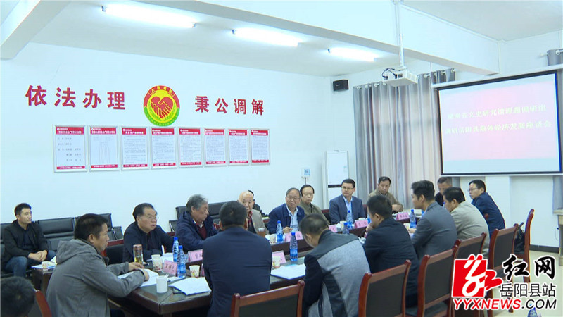 会议现场 (20).JPG 会议现场 (20).JPG